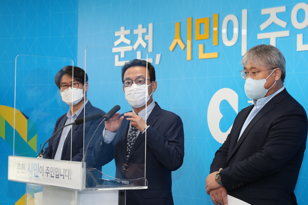 춘천 옛 미군기지 토양 오염 기준치 20배 초과 '심각'