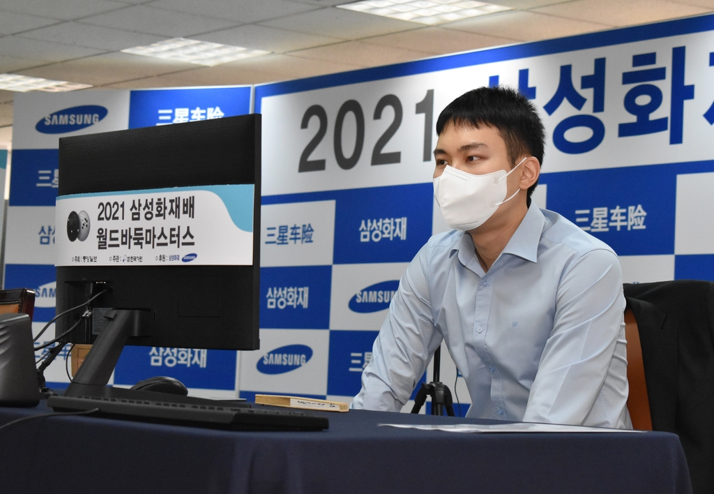 한국 랭킹 1·2위 신진서·박정환 삼성화재배 4강 진출