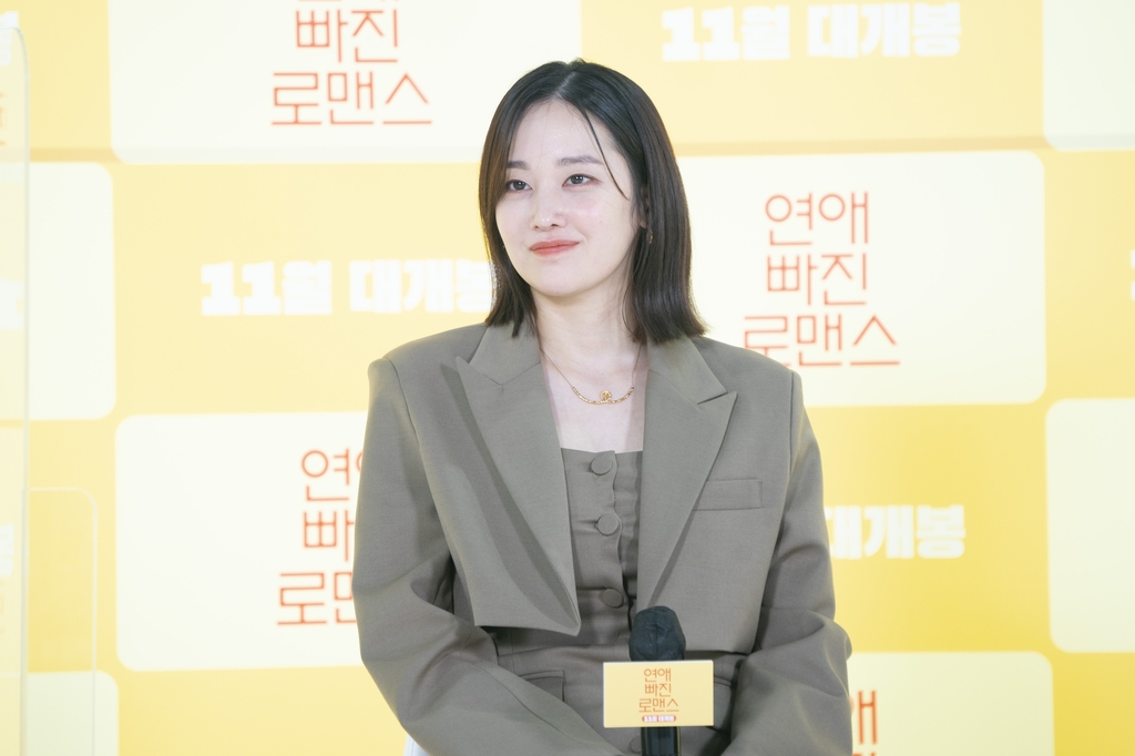 손석구 "현실 공감 150% 로맨스물…전종서가 리드 잘해줘"