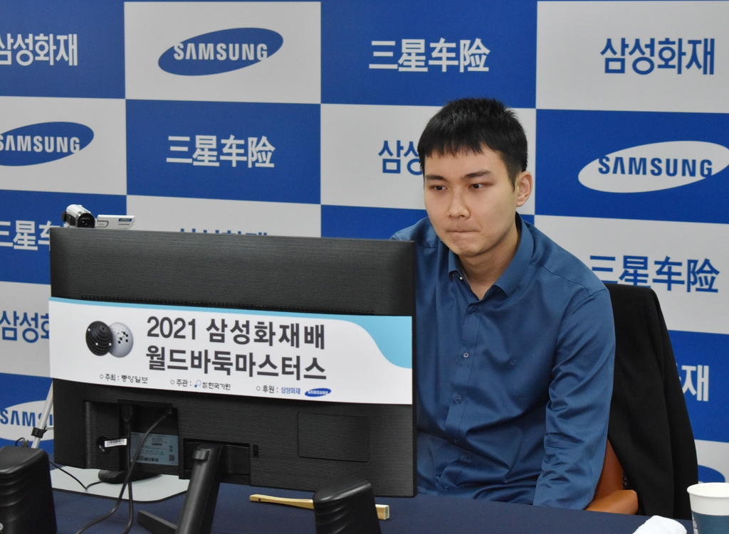 박정환, 자오천위 꺾고 삼성화재배 첫 결승 진출(종합)