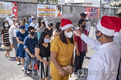 코로나 또 폭증할라…인도네시아, 연말연시 공무원 휴가 금지