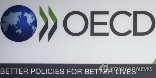 미 민주당 중진 "'보우소나루의 브라질', OECD 가입 어려워"