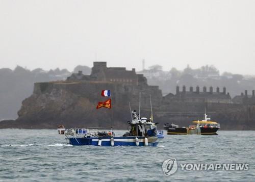 프랑스, 영국 어선 1척 나포…어업권 분쟁 고조