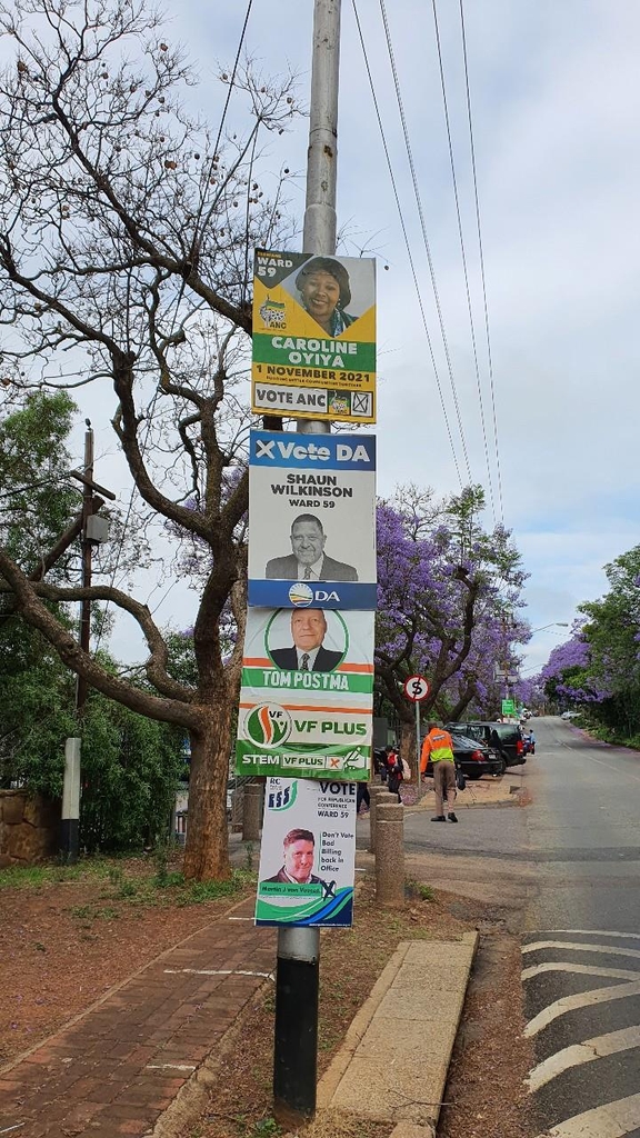 남아공 지방선거 사흘앞 …집권 ANC 득표 과반 미달 위험