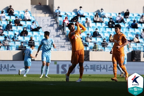 '이동경 결승골' 울산, 수원FC 3-2 제압…전북과 승점 동률 유지(종합2보)