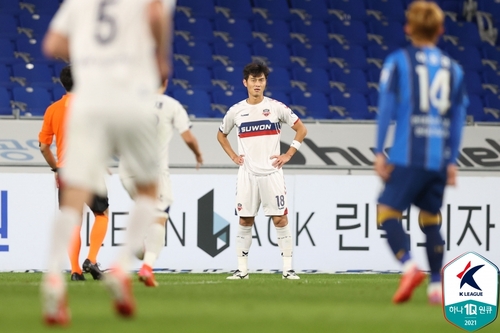 '이동경 결승골' 울산, 수원FC 3-2 제압…전북과 승점 동률 유지(종합2보)