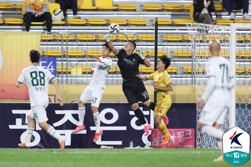 '이동경 결승골' 울산, 수원FC 3-2 제압…전북과 승점 동률 유지(종합2보)