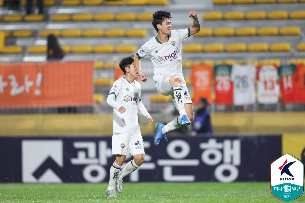 '이동경 결승골' 울산, 수원FC 3-2 제압…전북과 승점 동률 유지(종합2보)