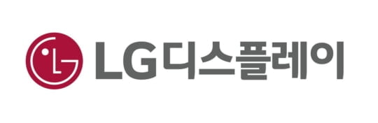 LG디스플레이, 3분기 영업익 5,289억…전년 대비 222% 증가