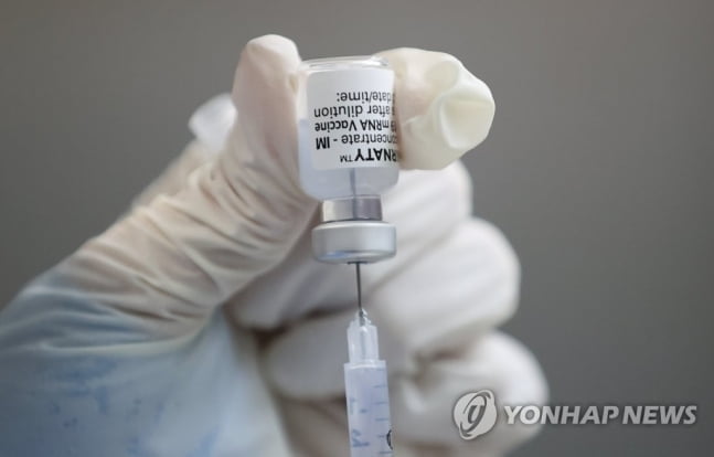 화이자, EMA에 5∼11세 백신 임상자료 제출