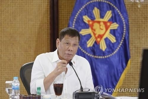 필리핀 두테르테, 내년 부통령 선거 출마 철회…"정계 은퇴"