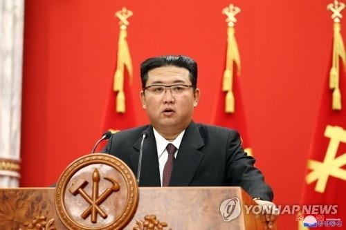 김정은 "미국 적대적 아니라 믿을 근거없어…남조선 주적 아냐"