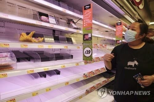 강력 태풍 연이어 강타…홍콩서 직장·학교·증시 폐쇄