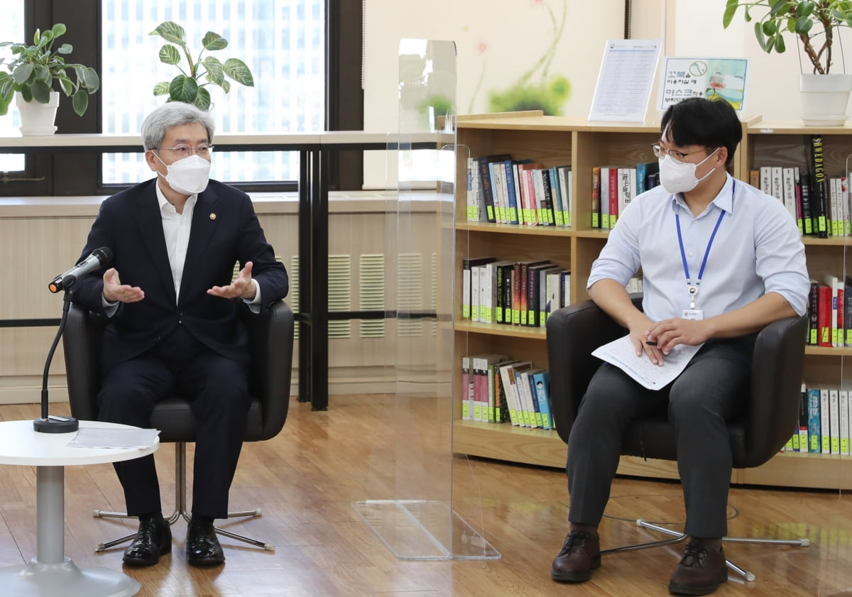 고승범 금융위원장 "청년 자산 형성 위해 맞춤형 금융상품 다양화 필요"