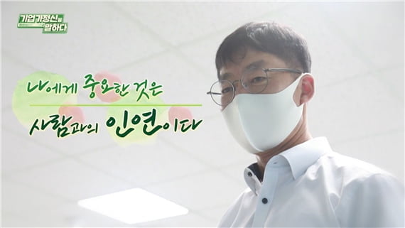 친환경 제품 통해 글로벌 화학기업으로 도약하다, 실버스타케미칼㈜ 정철경 대표