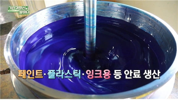 친환경 제품 통해 글로벌 화학기업으로 도약하다, 실버스타케미칼㈜ 정철경 대표