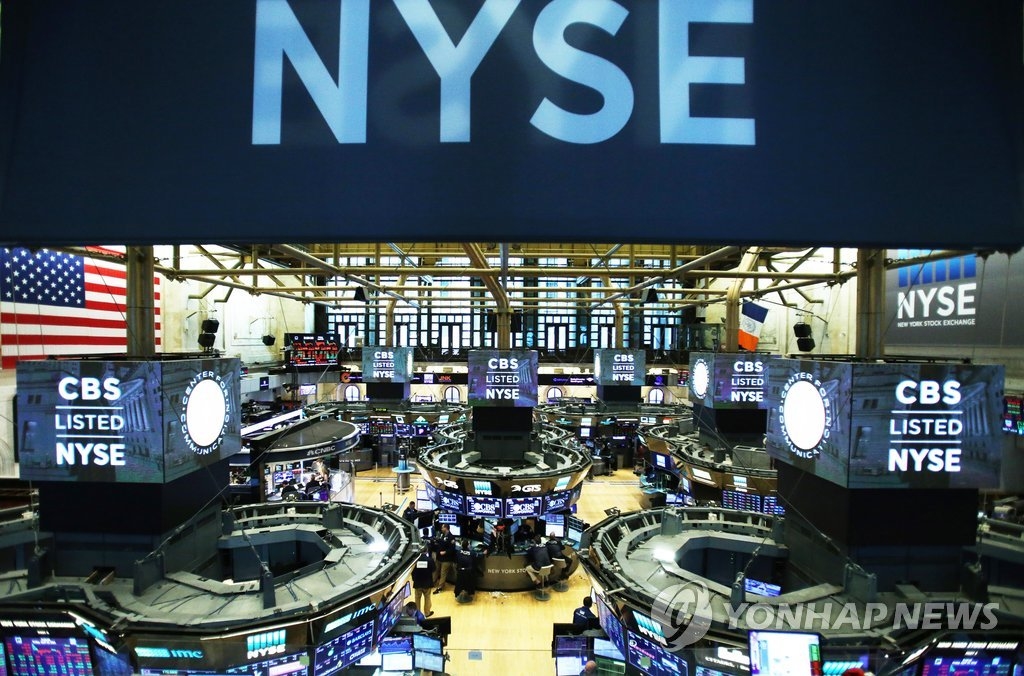 미국증시, 실적 호조·고점 부담 속 혼조…S&P500 최고치