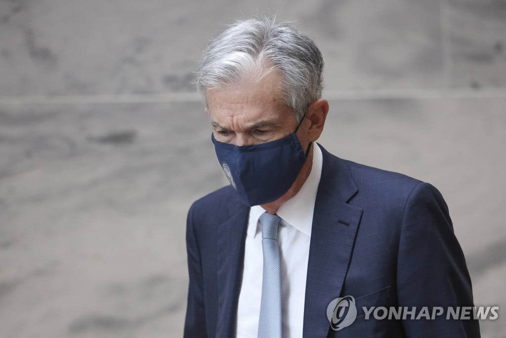 미 연준, 지도부 개별주식 투자 금지…펀드 매매도 제한