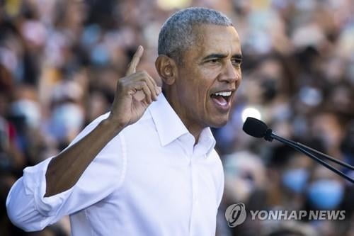 바이든 취임 후 첫 주지사 선거, 오바마 등장 유세