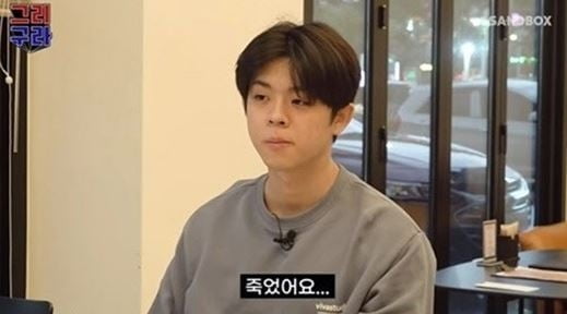 김구라 아들 "친구, 백신 맞고 사망"…영상 통편집 당한 이유는?
