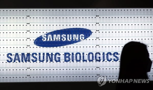 '삼성바이오 생산' 모더나 백신 풀린다…4분기 부스터샷 활용