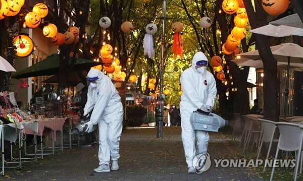 "새벽영업 2일부터 가능"…핼러윈데이 밤샘파티 못한다