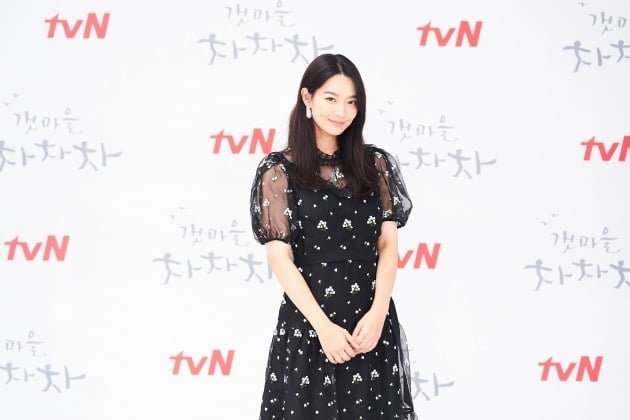 배우 신민아. /사진제공=tvN