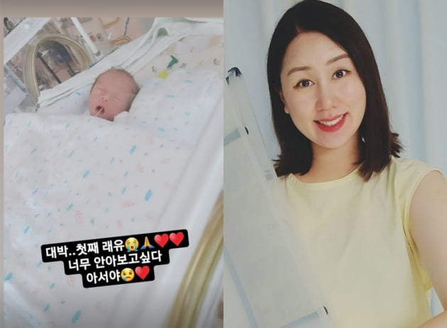 '삼둥이 출산' 황신영, 첫째 아이 공개 "눈 살짝 떠줘요" 올망졸망 이목구비 [TEN★]