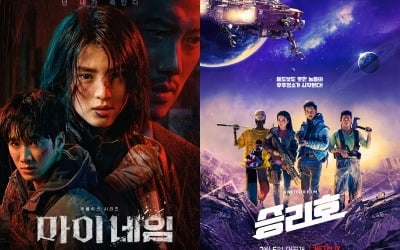 [BIFF] '전통적인' 부산영화제도 받아들인 OTT, 이젠 일부 아닌 주류