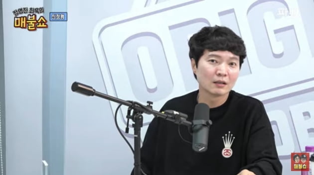'매불쇼' 신정환/ 사진=유튜브 '팟빵 매불쇼' 캡처