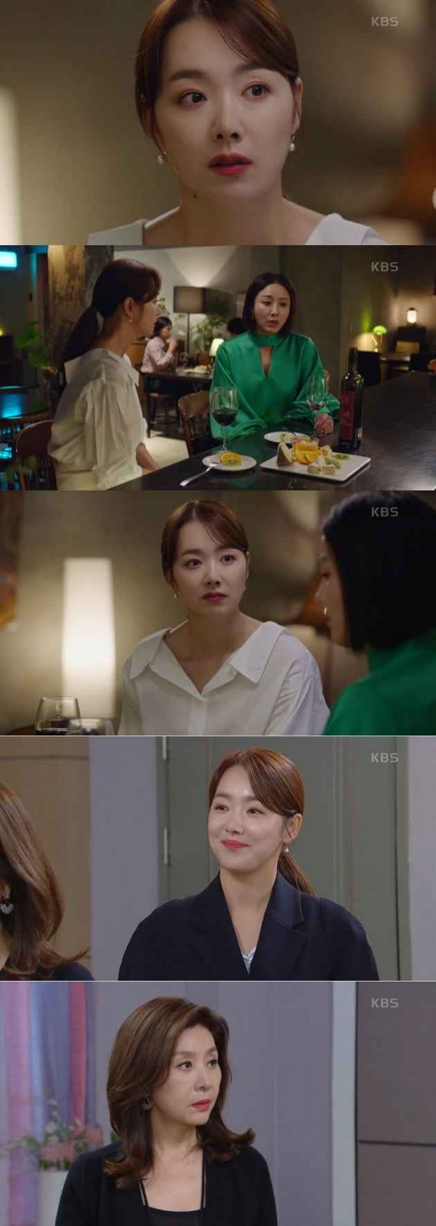사진=KBS2 '빨강 구두' 방송 화면 캡처