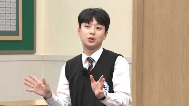 '아는 형님 ' 이찬원/ 사진=JTBC 제공