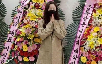 장영란, ♥한방병원장 사모님 되니 인사 받기 바빠…"대놓고 홍보" 내조까지 [TEN★]