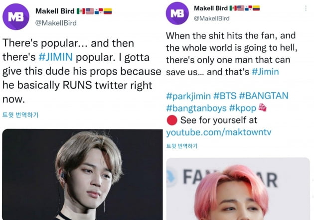 '10월은 짐토버' 방탄소년단 지민, 실트 제왕의 '지민급 인기'