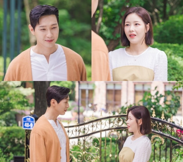 '신사와 아가씨' 스틸컷./사진제공=KBS