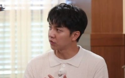 이승기 "정신과 상담받은 적 있어, 힘들었다" 고백 ('집사부')