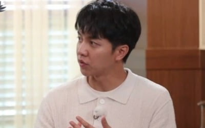 이승기, 정신과 치료 고백…오은영 "체념할 줄 알아야" ('집사부일체') [종합]