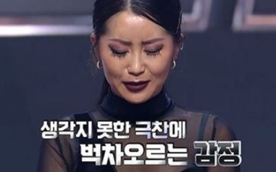 '스우파' 리헤이, ♥넉스 지원사격에 최고점…YGX, 제시 안무 채택→대중 투표 꼴찌 [종합]