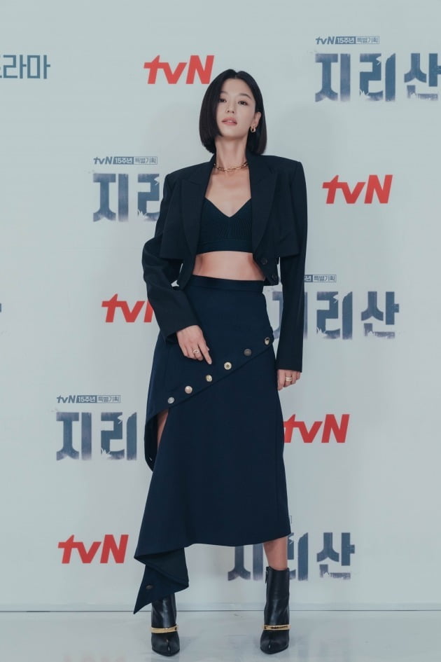 배우 전지현이 13일 오후 온라인 생중계된 tvN 새 토일드라마 '지리산' 제작발표회에 참석했다. /사진제공=tvN