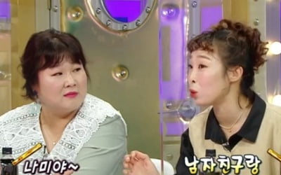 김민경, "마흔에 성욕 폭발할 것"…오나미, '♥축구선수 출신' 남친과 연애담 ('라스')