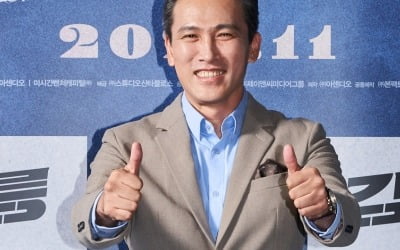 '강릉' 유오성 "'비트'·'친구' 이어 누아르 3부작 될 것"