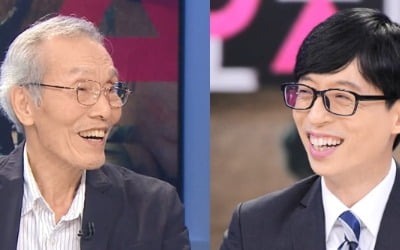 오영수, 58년 만에 첫 TV 인터뷰…'오징어 게임' 시즌2 속내 밝힌다 ('놀면 뭐하니+')