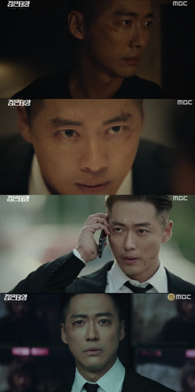 '검은태양' 남궁민./ 사진=MBC 방송화면