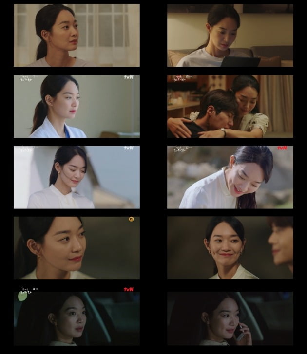사진=tvN '갯마을 차차차' 방송 화면.