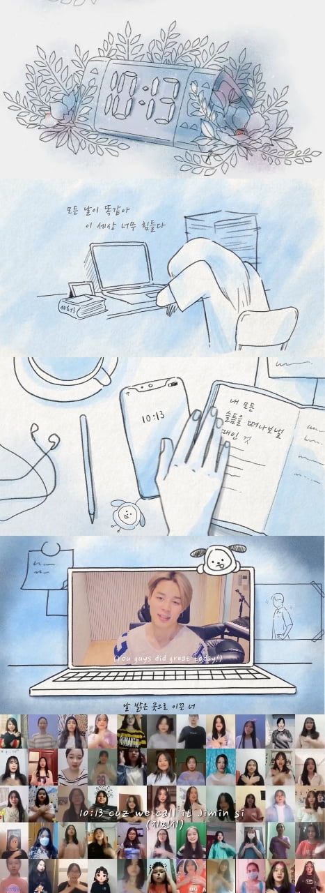 방탄소년단 지민 생일, 세계 최초 팬 헌정 앨범 'HA^^Y'...5개국 아이튠즈 1위