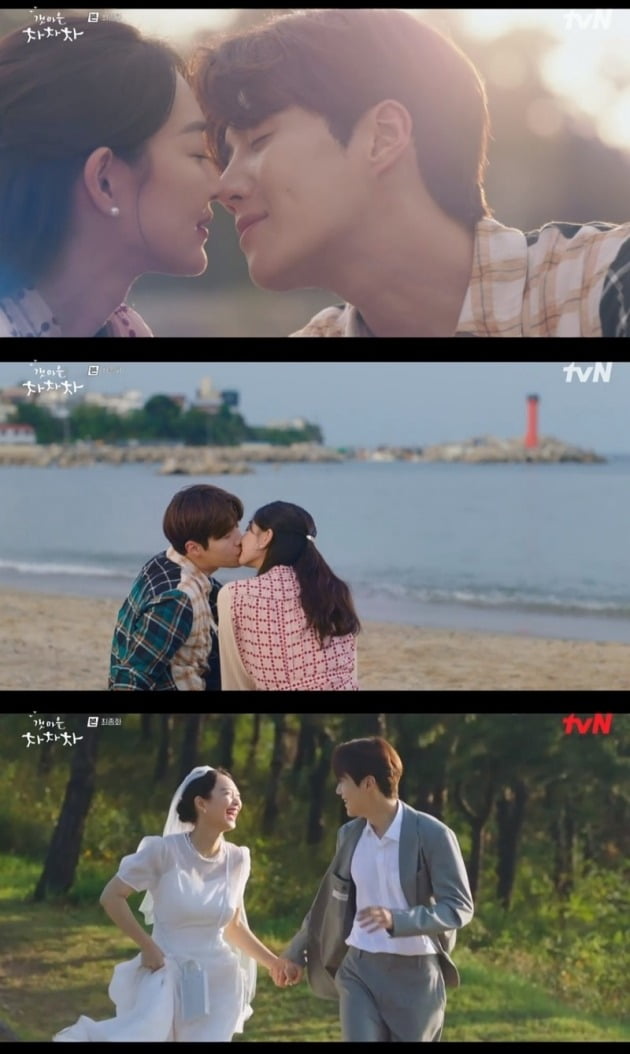 사진=tvN '갯마을 차차차' 방송 화면.