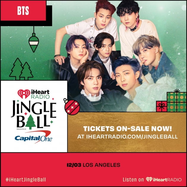 사진제공=iHeartRadio's KIIS FM Jingle Ball