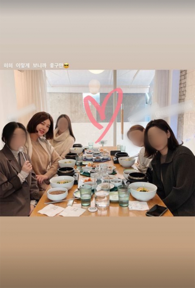 '재미교포♥' 박은지, 강남 맛집에 푹 빠진 만삭 임산부 "맛있어서 요즘 출근" [TEN★]