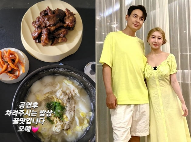 이지훈, ♥14살 연하 아야네가 차려준 밥상에 "꿀맛"…싹 비운 그릇으로 '화답' [TEN★]