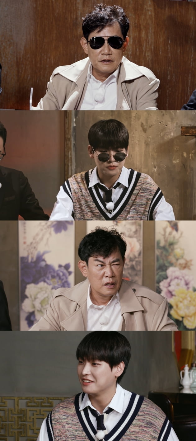 '편스토랑' SF9 인성, '규라인'으로 입성 /사진=KBS2 제공